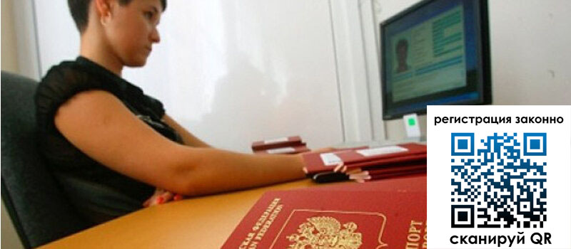 форма 3 в Юже